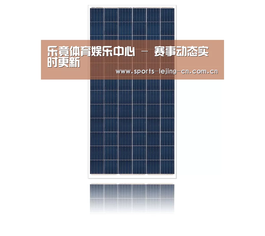 产品名称一